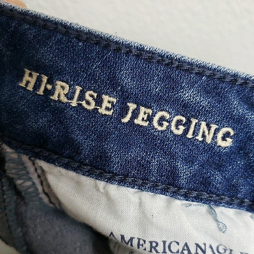 AEO American Eagle Outfitters High Rise Jegging Embroidered Star Blue Preppy 0 - Picture 9 of 10